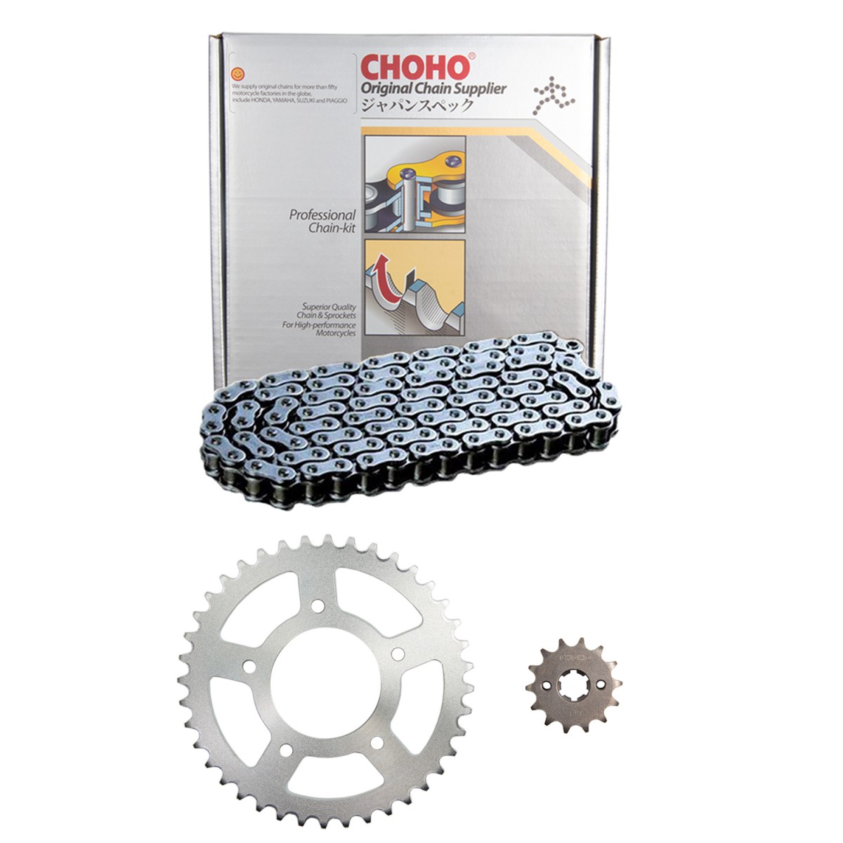 Choho Zincir Dişli Set 14/40T Oringli Cf Moto Nk 250 Sr 250 Choho Zincir Dişli Set 14/40T Oringli Cf Moto Nk 250 Sr 250